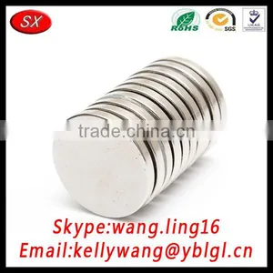 New Magnet Customized, Metal Fridge Magnets For Sensor Switch thumbnail-5