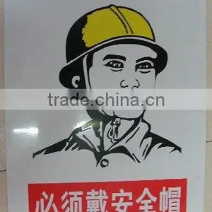 Cheap Waterproof Adhesive Pvc Label a4 Transparent Stickers thumbnail-1