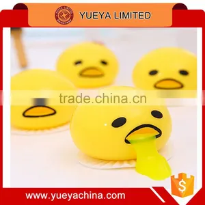 China Goods Wholesale Cute Funny Egg Squeeze Toys Suction Back Vomit Yolk Prank Release Pressure Ball thumbnail-1