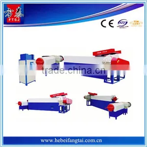 Double Stage Granulating Line thumbnail-1