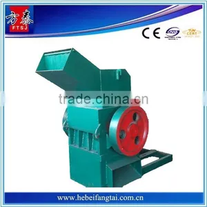 Best Selling Plastic Bottle Scrap Crusher thumbnail-1