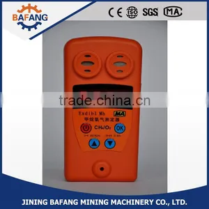 Quality Methane CH4 & Oxygen O2 Gas Detector Alarm thumbnail-2