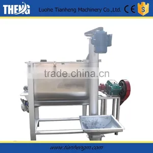 Portein Powder Mixing Machine With Packaging Machine thumbnail-1