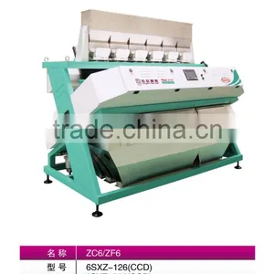 NEW INTERLLIGENT HONGSHI CCD GRAIN COFFEE BEANS COLOR SORTER MACHINE thumbnail-1