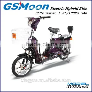 350w Hybrid Bicycle thumbnail-1