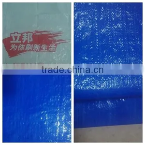 Waterproof PE Woven Fabric With Coating thumbnail-5
