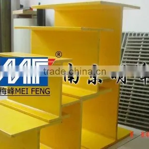 FRP/GRP Profiles for Shelves thumbnail-1