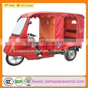 KW150ZK-3 Six(6) Passenger Tricycle / Website China Manufacturer Mini Passenger Bicycles/gas Engine Passenger $827 thumbnail-1