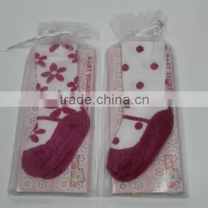 Kids' Socks thumbnail-3