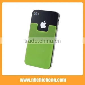 Smart Wallet Mobile Phone Card Holder With Suction Cup thumbnail-1