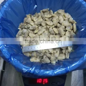 2016 Frozen Cooked Baby Clam Meat thumbnail-3