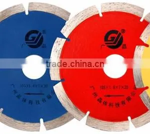 Segmented Diamond Blade for Stone/ 105mm Diamond Saw Blade for Granite/diamond Tool Manufacturer thumbnail-2