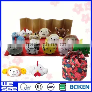 China Toy Distributors Company thumbnail-1