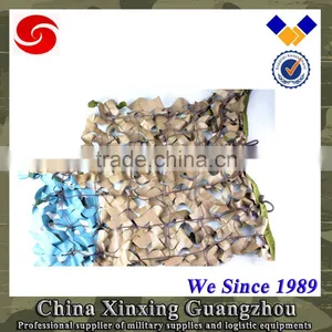 150D 300D Polyester Oxford Military Camouflage Net Army Jungle Forest Color thumbnail-1