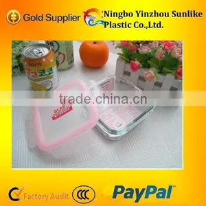 700ml Square Transparent Preservation Box thumbnail-1
