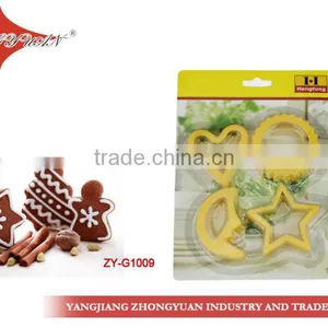 Set of 4 Plastic Different Shapes Cookie Cutter thumbnail-1