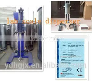 20Litre Lab Scale Liquid Disperser/high Speed Liquid Mixer for Lab Test thumbnail-1