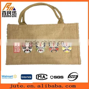 Christmas Fashion Tote Bag Made by Jute Fabric Recycling thumbnail-1