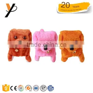 Electric Singing Plush Dog Toy Musical Plush Dog Toy for Sale thumbnail-1