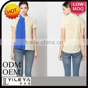 Ladies Fashion Small Lapel Fashion Splicing Hit Color Shirt thumbnail-1