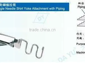 Sewing Binder Single Needle Shirt Yoke Attachment With Piping Part DA YU 455 thumbnail-2