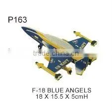 P163 COLORED WOODEN PUZZLE thumbnail-1