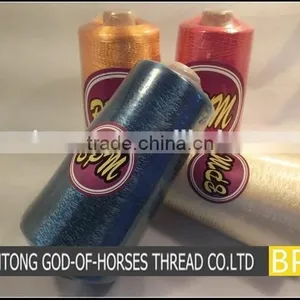 Gassed Mercerized Thread, Dyed Polyester 120/2 Embroidery Thread thumbnail-1