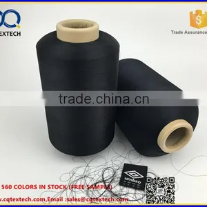 75/120TPM Equal Black Polyester DTY Yarn thumbnail-3