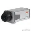 Sell Digital CCD Video Camera thumbnail-1