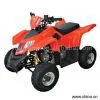 Sell ATV Transformer (V2) thumbnail-1