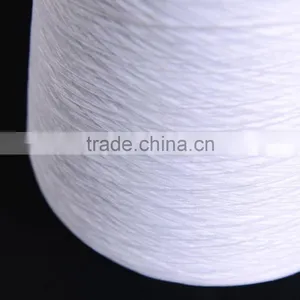 High Spandex Sewing Thread 200D thumbnail-3
