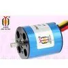 Sell Inner-Rotor Brushless Motor (9XYH-OK-B3640) thumbnail-1
