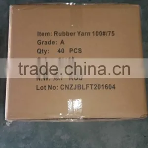 Latex Rubber Elastic Yarn For Socks Gloves Knee Wrist Ribbon Wool Sweater Wool Pants Screw Bandage Clothing Knitwear thumbnail-4