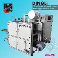 Automatic Multifunctional Magnetic Stripe Bonding Machine thumbnail-1