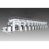 Rotogravure Printing Machine thumbnail-1