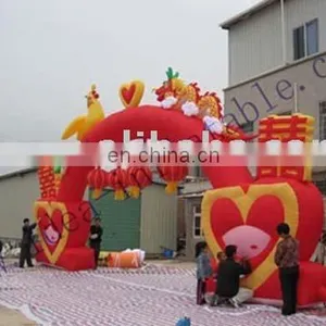 Inflatable Gate thumbnail-1