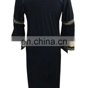 Designer Pakistani Burkha / High Quality Abaya 2017 / Latest Multi-Colour Embroidery Stone Work Burqa (dubai Abaya 2017) thumbnail-5