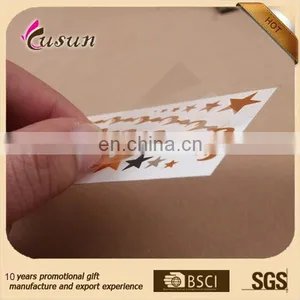 Gold/Silver Body Jewelry Sticker Deco Non-toxic Metallic Temporary Tattoo thumbnail-1