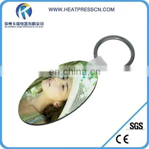 High Quality Best Selling HB Ellipse Key Chain thumbnail-1