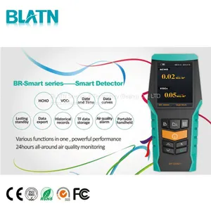 Home Air Quality Monitor HCHO PM2.5 VOCs Formaldehyde Multi Gas Detector thumbnail-1