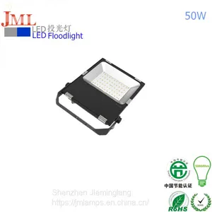Customers Trust Jieminglang MW Power Supply JML-FL-G50W LED Outdoor Landscape Building Lighting 50W thumbnail-1