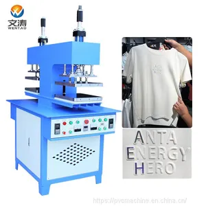 Automatic T-Shirts Label Embossing Machine thumbnail-1