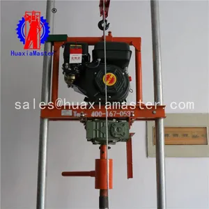 SJQ Gasoline Engine Water Well Drilling Rig/ Deep Well Drill Equipment thumbnail-1