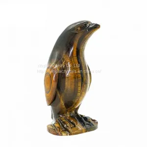 Tiger Eye Animals thumbnail-1