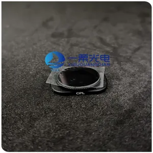 365nm 254nm UV Filter With AR Coating , Ultraviolet Transmitting Filters ZWB1 ZWB2 ZWB3 thumbnail-1