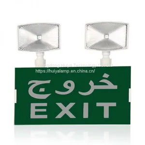 High Quality and Low Cost Emergency Export Lamps thumbnail-4