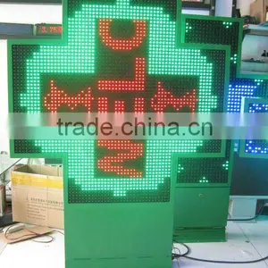 Outdoor P10 LED Pharmacy Cross 1000*1000mm thumbnail-1