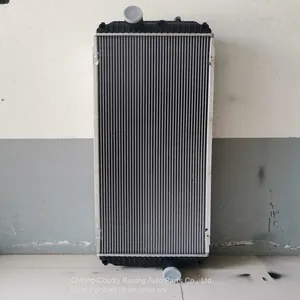 China Manufacturer E345 349D2 Excavator Hydraulic Oil Cooler Radiator Water Tank thumbnail-3
