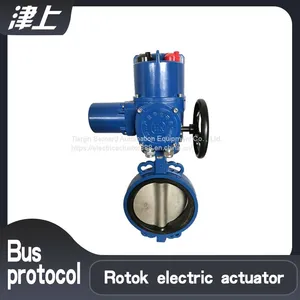 Wafer Type Electric Butterfly Valve DN20 General Electric Actuator thumbnail-1