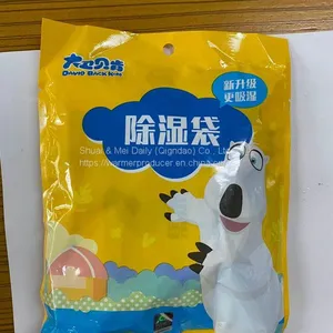 Hanging Type Moisture Absorber Household Bag thumbnail-1